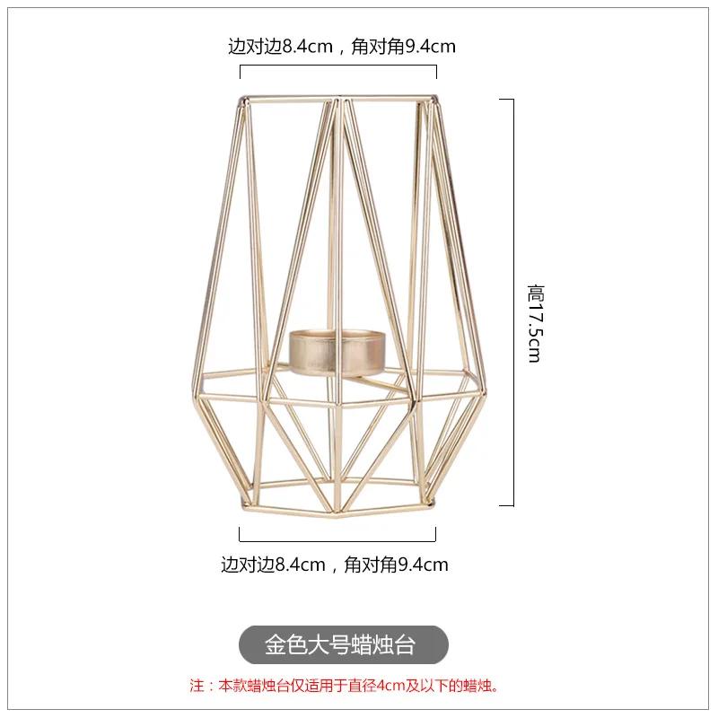 Polygonal Geometry Iron Candlestick Handicraft Simple Aromatherapy Candle Base Metal Ornaments Candlestick Container Hogar