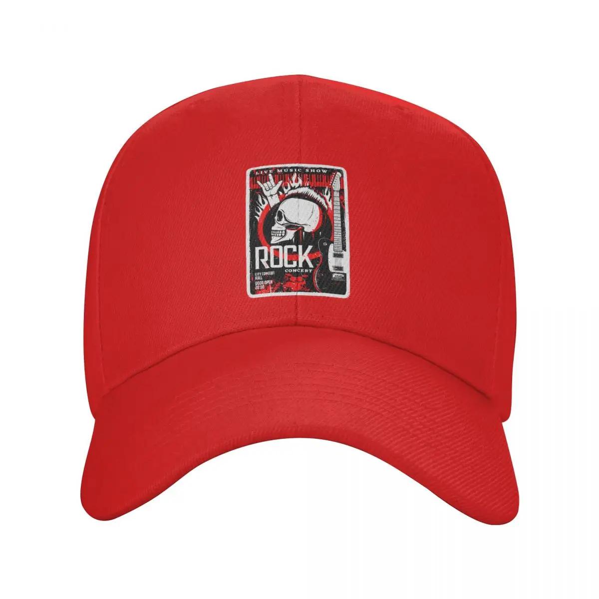 Custom Retro Skull Guitar Rock Music Concert Baseball Cap Unisex Adjustable Heavy Metal Festival Dad Hat Streetwear Snapback Hats Adjustable Cap