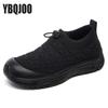 Women's Spring Summer Fashion Trendy Shoes Lightweight Simple Comfortable Anti Slip Daily Casual Women's Shoes