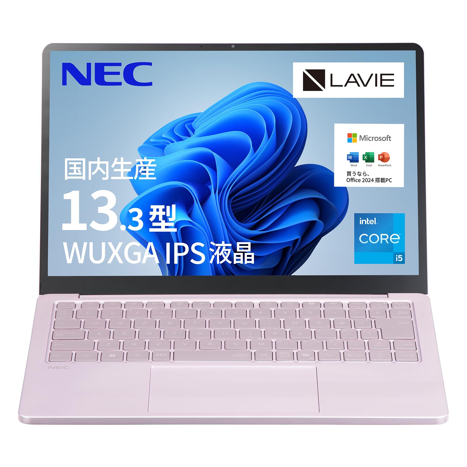 

NEC LAVIE SOL Made in 2025 1197g Fairy 1197g Core 16GB 256GB MS Office Windows Battery 13.3-inch Laptop, Japan, Fall/Winter Edition, Purple, Weight,