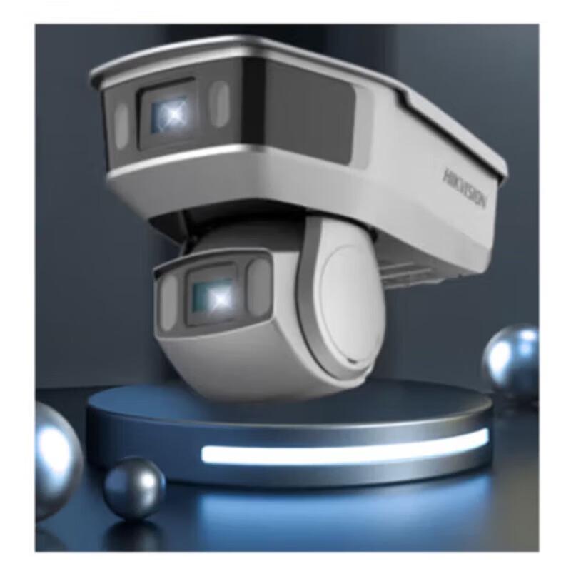 

HIKVISION iDS-2PT9A188BX-D Dual 8MP Smart Surveillance Camera CN plug (adapter included)