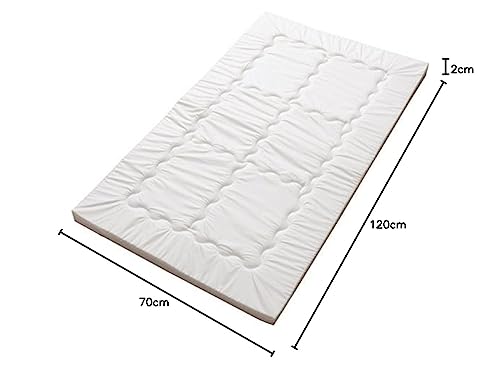 EMOOR Washable Baby Futon "Rin" [Baby Size 70 X 120cm] (1 Futon for Naps) Made In Japan