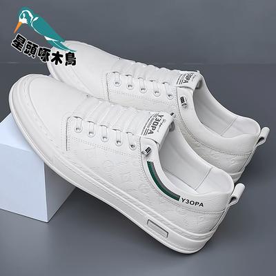 Korean Version of Trendy Versatile Sports Men's Shoes 2025 Autumn New Men's Board Shoes Casual Breathable Versatile White Shoes Men