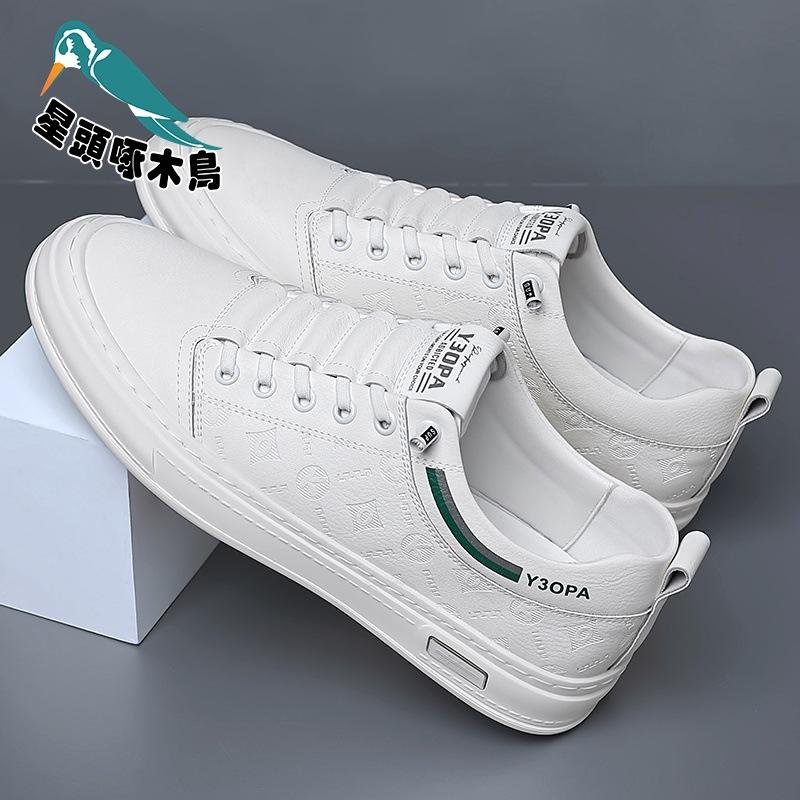 Korean version of trendy versatile sports men's shoes 2025 autumn new men's board shoes casual breathable versatile white shoes men