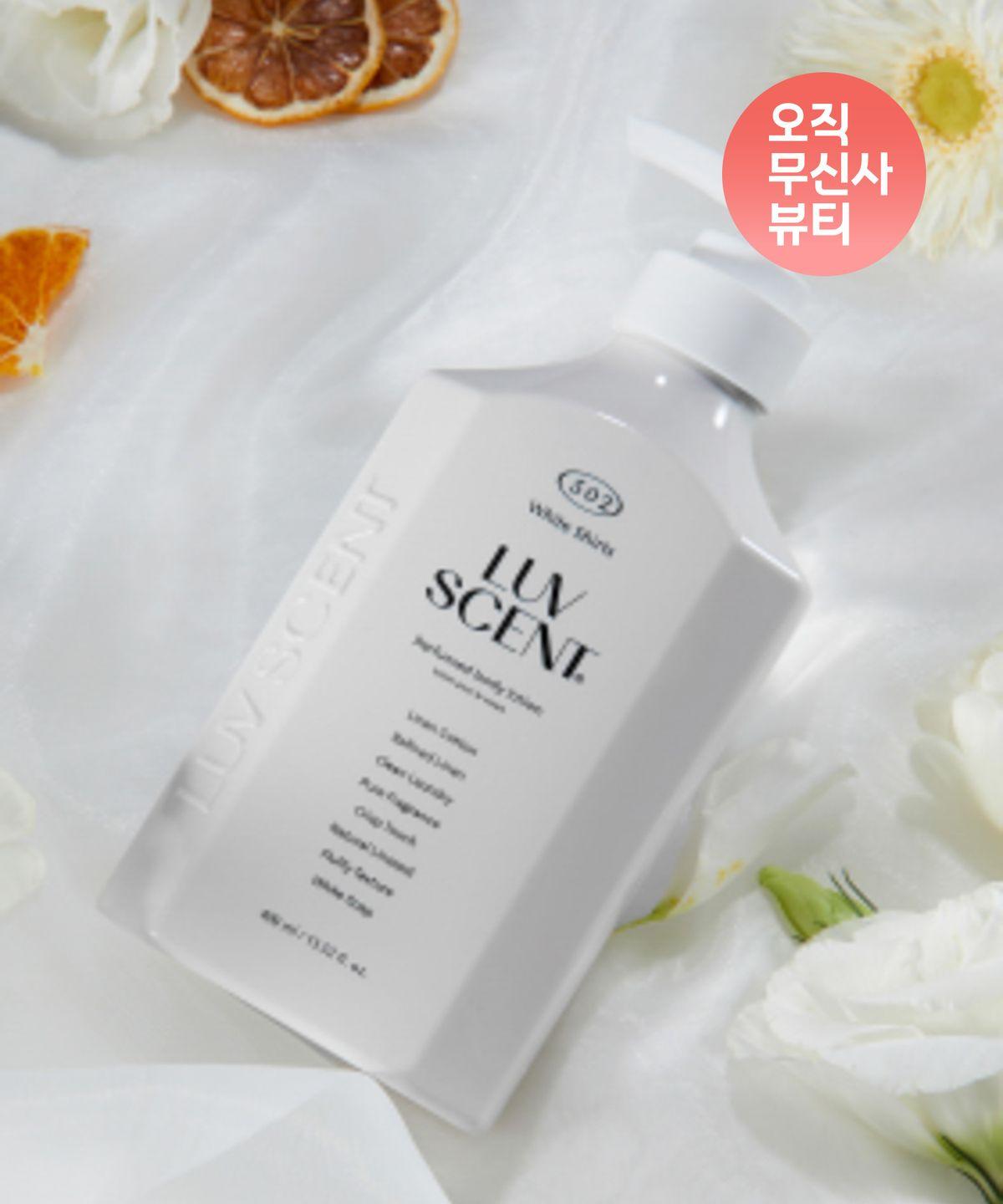 White shirt, linen, cotton scent, perfume body lotion
