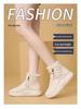 Women's High-Top Velvet Cotton Winter Boots - Warm, Thick-Soled, Non-Slip, Soft-Surfaced, Casual Snow Shoes