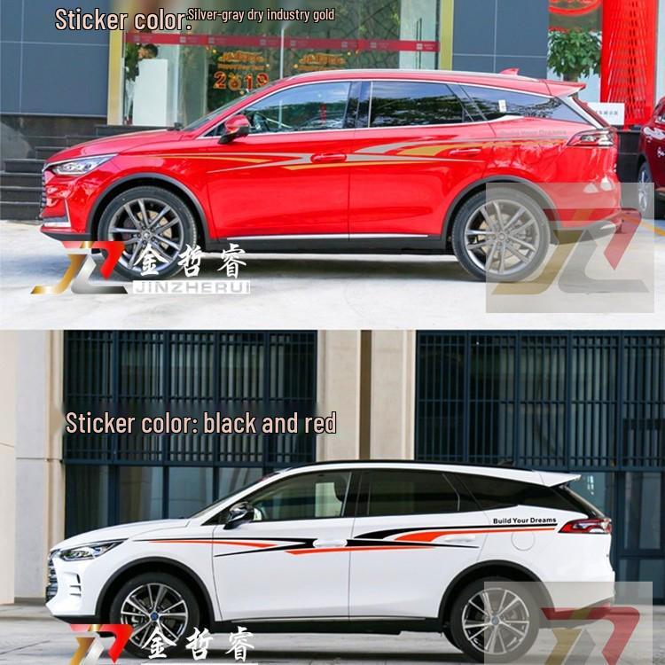 BYD Tang DM Second Gen Waistline & Body Pinstripe Decals - Custom Color Car Stickers