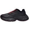 Winter New Retro Velvet Dad Shoes Women's Platform Sneakers 15911