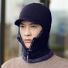 Zateplená fleecová větruodolná kukla Čepice Zesílený nákrčník Čepice na lyžování cyklistiku a venkovní sporty Unisex zimní čepice