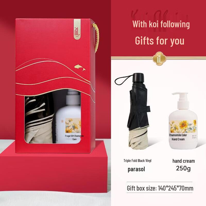 

SEE KEAN Custom Logo Anniversary Gift Set