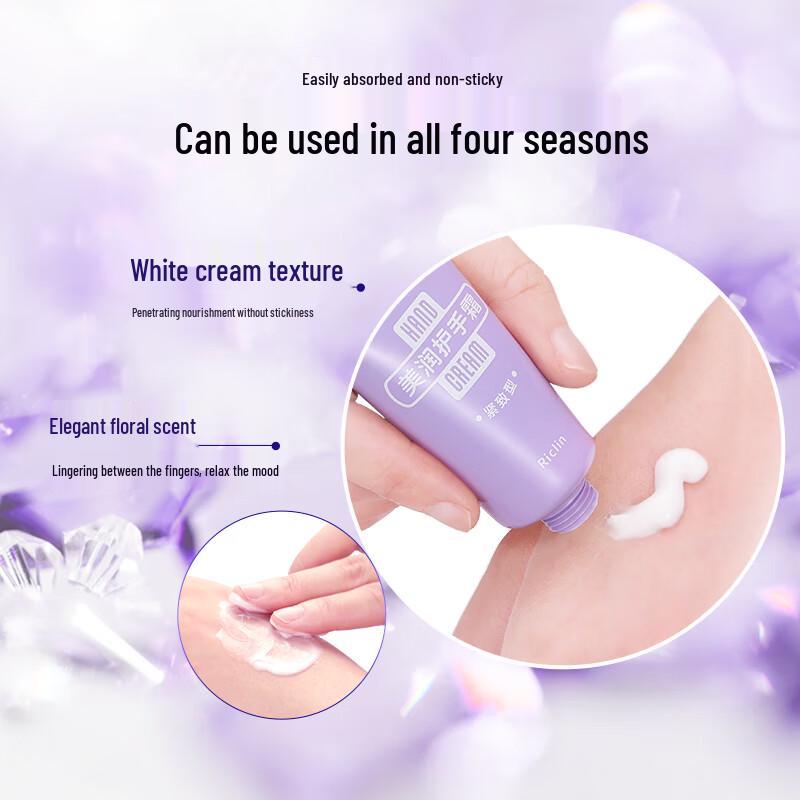 Runkelin Straffende Handcreme