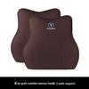 Compatible Headrests & Neck Supports for Changan CS55/75Plus, Eado UNI-V, and Ruicheng Backrests.