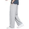 Men's Sweatpants, Loose Casual Pants for Autumn And Winter, Draping Versatile Straight-Leg Trousers, Long Pants, Gray, XL