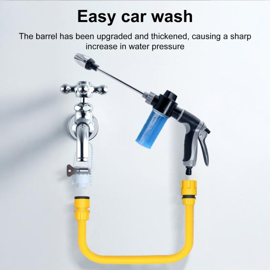 High Pressure Washer Metal Extension Pole Cleaning Turbo Scrubber with 5m Hose Ergonomic Grip
