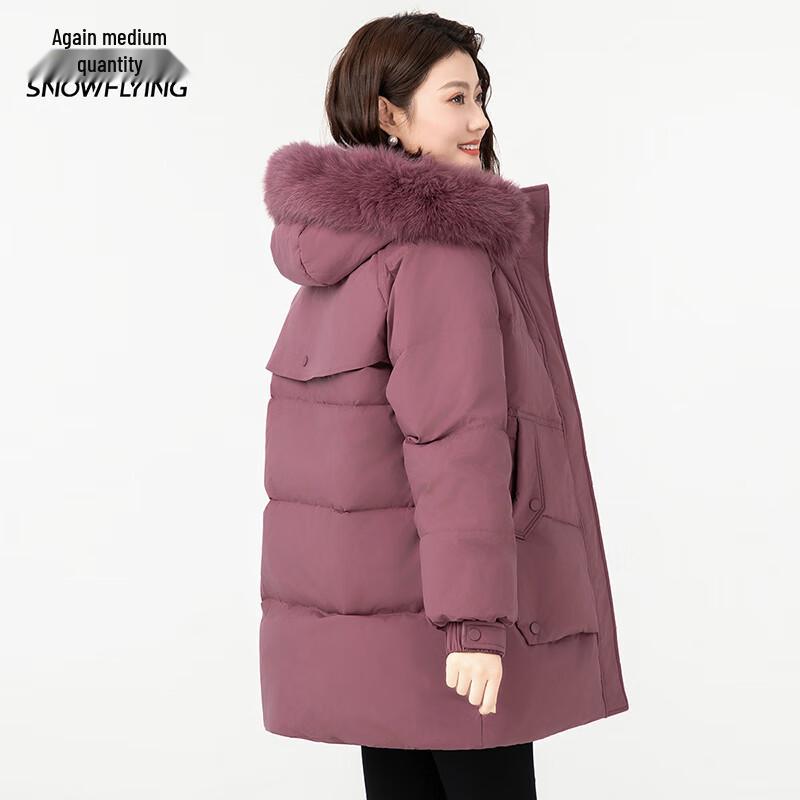 Xue Zhong Fei Women's Hooded Down Jacket with Large Fur Collar