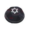 Embroidered Kippa Hat for Men Breathable Israel Yarmulke Hat for Synagogue Event