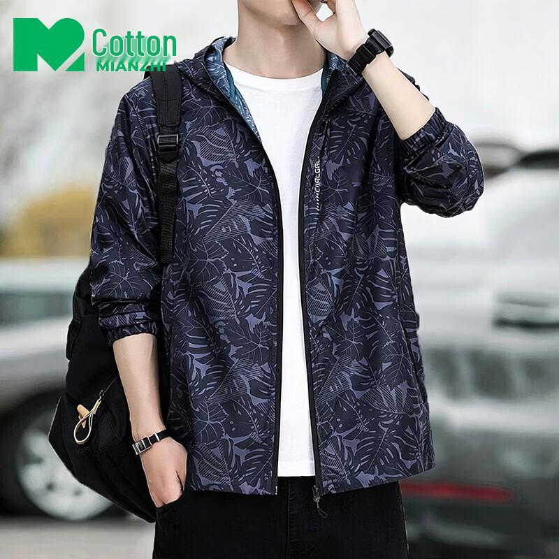 Men s Lightweight Hooded Sun Protection Fishing Jacket 2XL