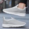 Men's Shoes Sneakers Outdoor Super Light Men Sneakers Fashion Breathable Running Sport Shoes Slip-on Unisex Athletic Footwear