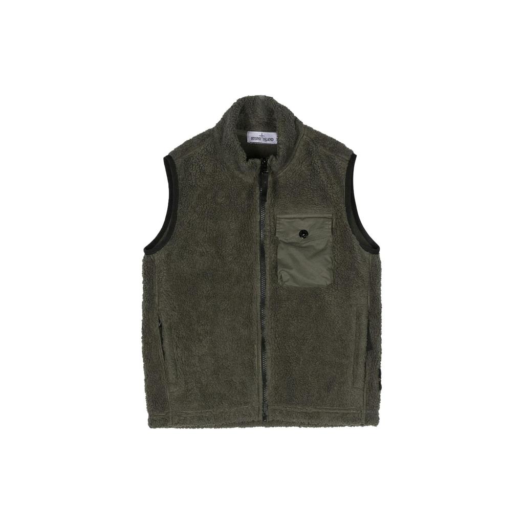 Stone Island Vest Color Block Zipper Chest Pocket Stand Collar Kids vests Green 771662043-V0058
