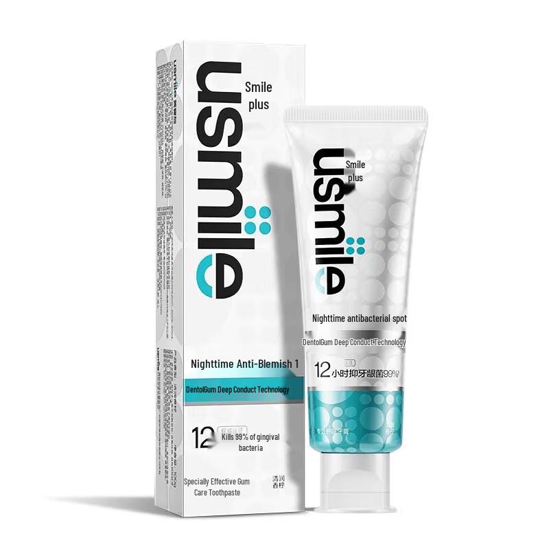 usmile Gum Protection Anti-Sensitivity Toothpaste