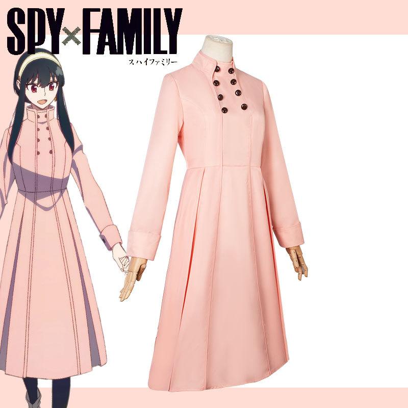 Anime Spy × Family Cosplay Princess Thorns Yor Forger Pink Trench Coat Cosplay