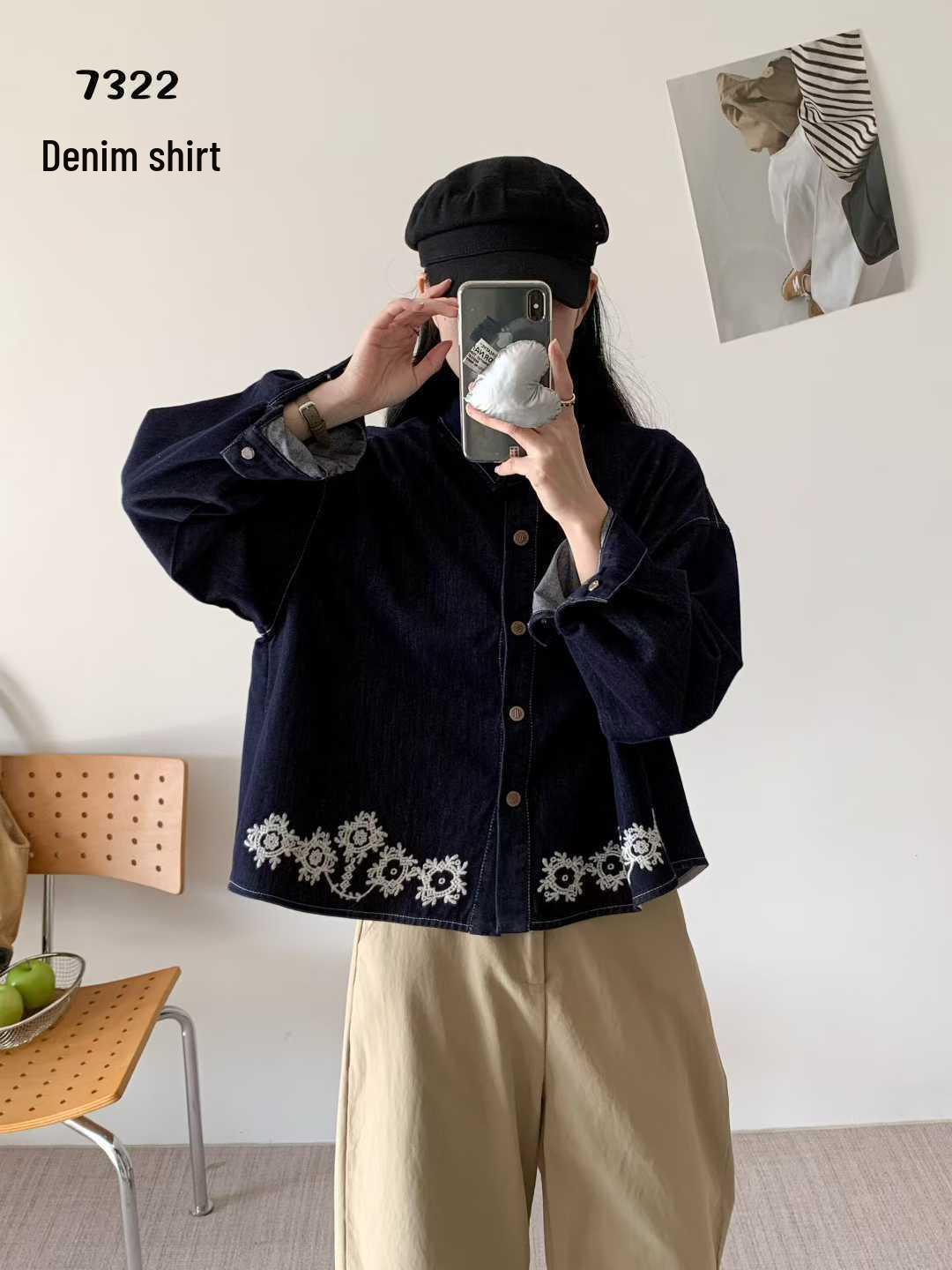 

2026 Spring Fashion: Elegant French Design Long Sleeve Lace Shirt for Women One Size темно-синий