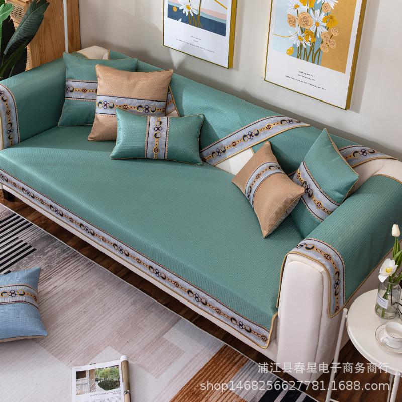 Summer Ice Silk Cool Pad Four Seasons Universal Sofa Cushion Modern Minimalist Living Room Comfortable Sofa Cover Slipcover