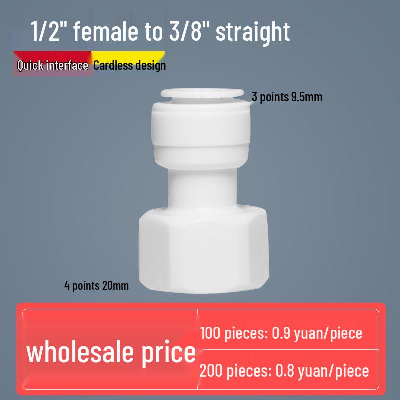 Three-Way Ball Valve Quick Connector for Water Purifier