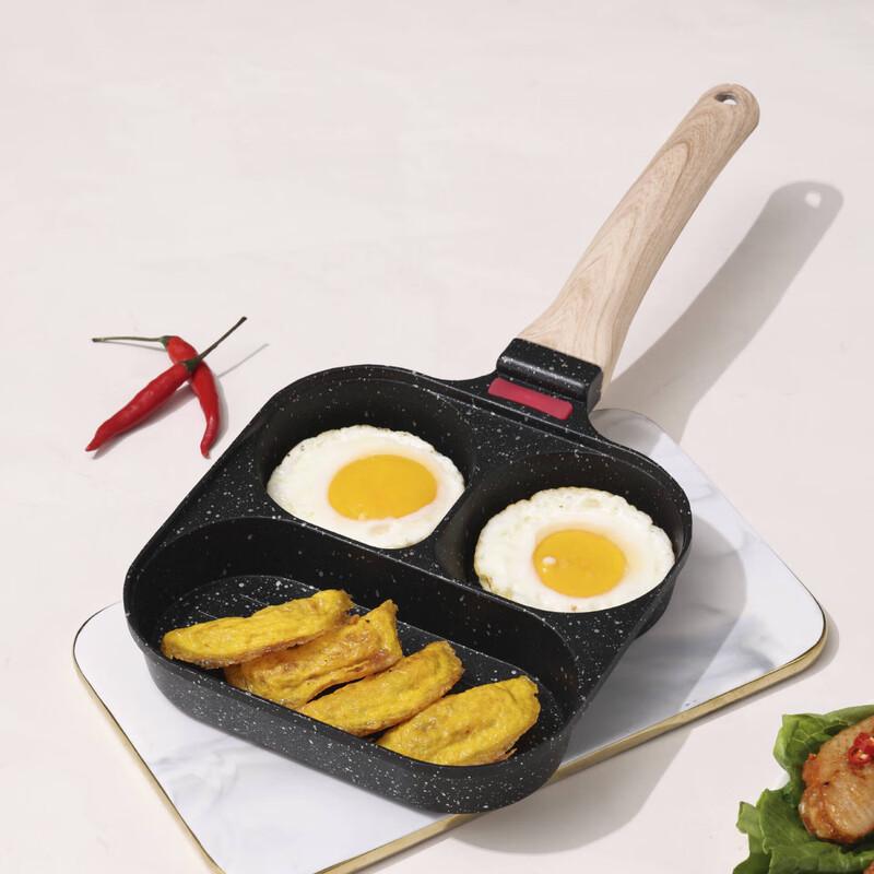 Wutuo Four-Hole Maifan Stone Non-stick Frying Pan