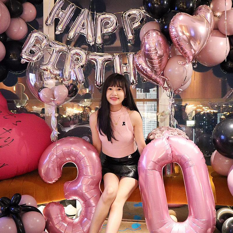 18th Birthday Party Decoration Set: Balloons & Backdrop for Boys and Girls