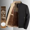 Men's Winter Thickened Stand-up Collar Jacket for Mid-aged and Elderly - Plus Velvet Warm Dad's Outerwear