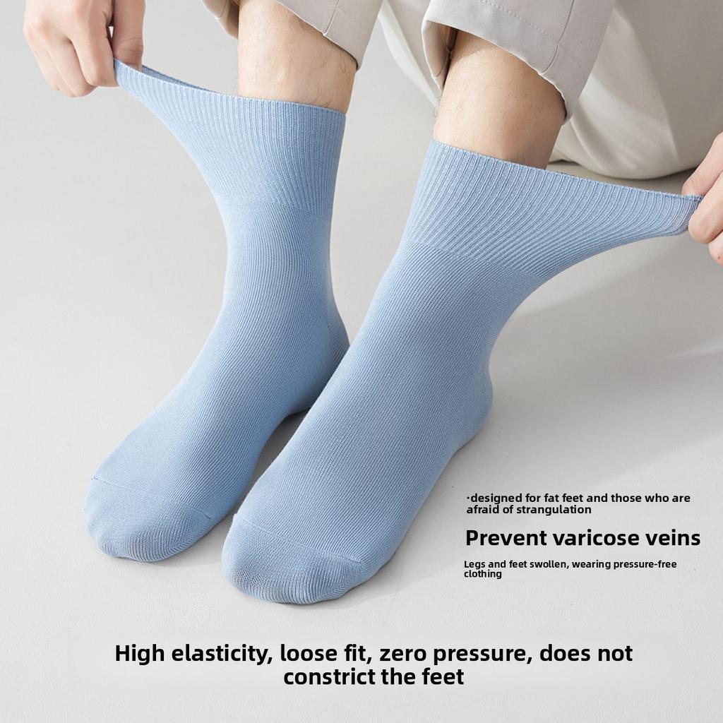 Men's Pure Cotton Loose-fit Spring-autumn All-season Double-needle Antibacterial and Deodorizing Mid-calf Socks