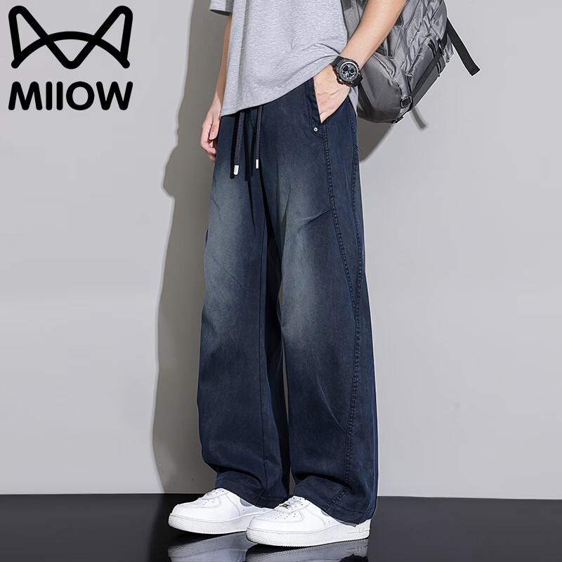 MiiOW Men s Summer Loose Straight Casual Pants S