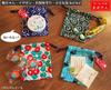 Kyosuke Made in Japan Mini Drawstring Set of 10 x for Kyoto Set A Bags, 5, Approx. 8cm, Amulets, Mamekin, Cotton, Cat, Nyankomon,
