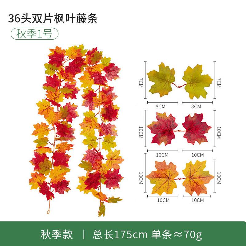 Fleur Artificielle Simulation Feuille d'Érable Vigne Européenne et Américaine Saison de la Récolte Enroulement Vigne de Simulation Décoration Extérieure Feuille d'Érable de Simulation