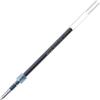 Uni SXR-38 Jetstream Retractable Ballpoint Pen Refill 0.38 Mm - Black Ink Set of 3