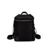 Commuter Backpack Women's New Large-capacity Small Schoolbag Casual Fashion Backpack
