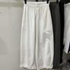 Lace Elastic Waist High-Waisted Wide-Leg Lantern Pants