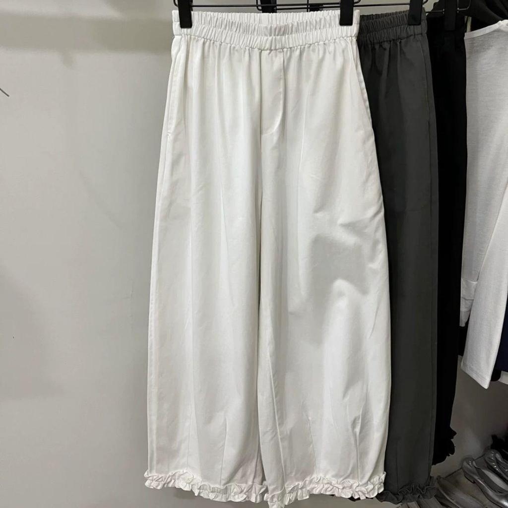 Lace Elastic Waist High-Waisted Wide-Leg Lantern Pants
