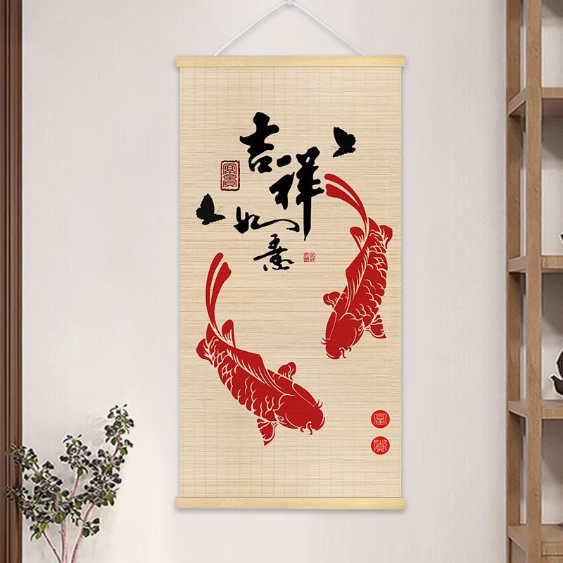 Chinese Style Bamboo Hanging Painting Curtain Roller Lotus Flower Study Zen Tea Background Room Decor 40x80cm/40x100cm
