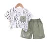 Korean Style Boys' Summer Two-Piece Suit - Short-Sleeved, Full Print for Small To Medium-Sized Kids