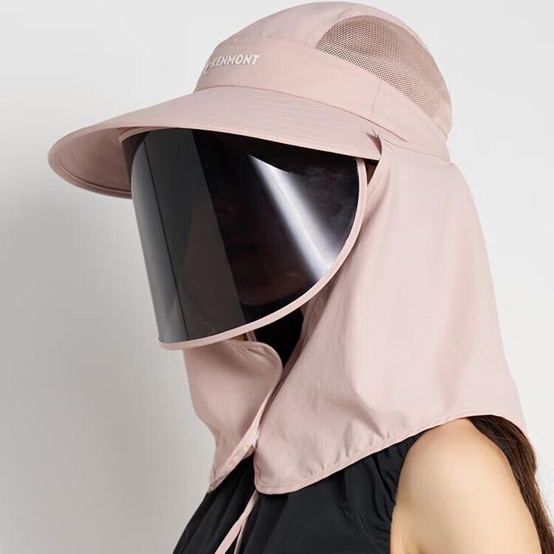 Kenmont Portable Sun Hat with Neck Flap & Face Mask 57cm