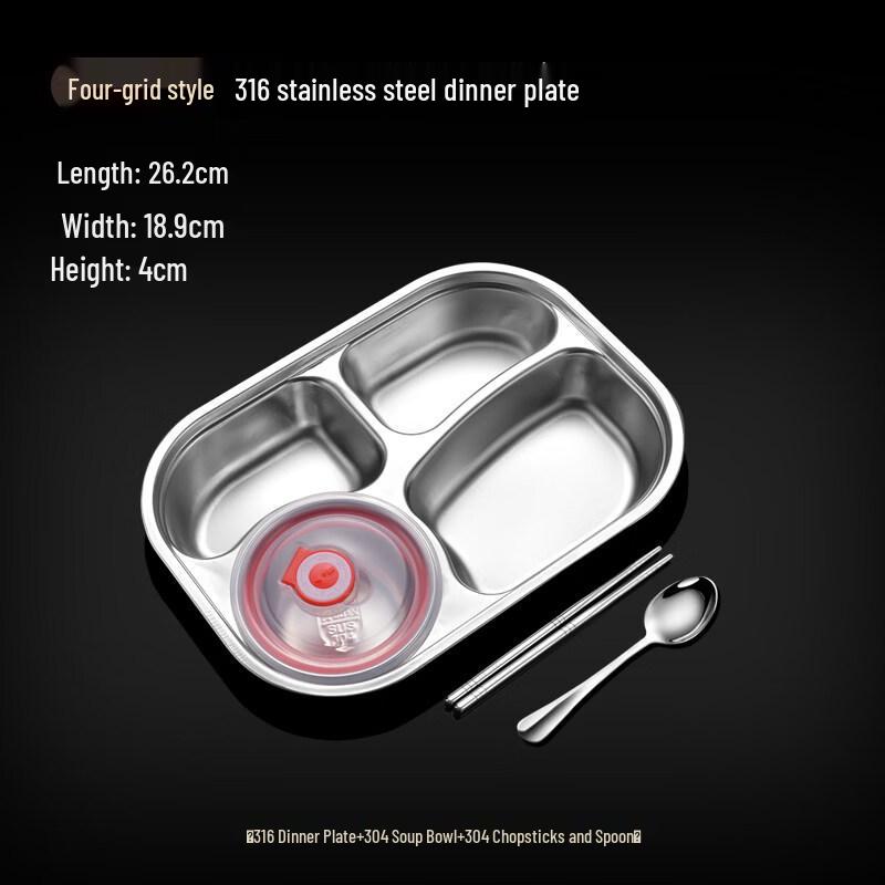 ZISIZ 316 Stainless Steel Lunch Plate