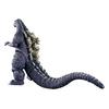 BANDAI Movie Monster Series Godzilla (1989) Super X2