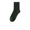 Men's Autumn and Winter Thickened Pure Cotton Loose Mid-calf Socks, Antibacterial and Deodorizing Long Calf Socks, Business Solid Color Men's Socks