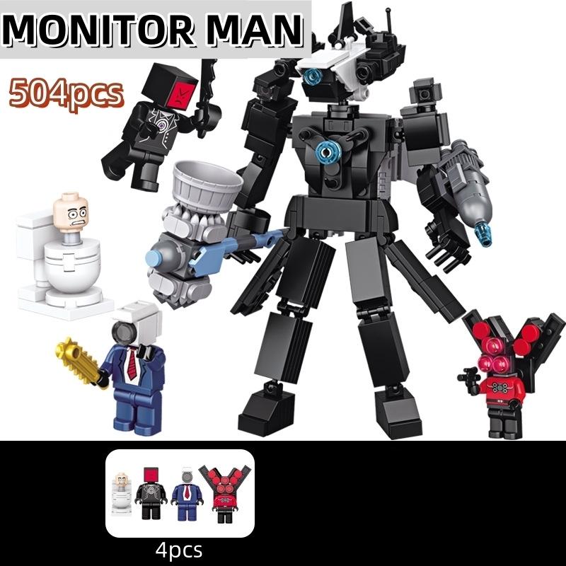 Skibidi Mutant Titan Camera Building Block Cartoon or Game Doll Kids Toys Speaker Camera Titan TV Clock Toilet Bricks Man Model