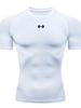 Men's Summer Quick-Dry Compression Running T-shirt