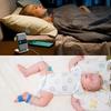Home blood oxygen monitor for infants and young children