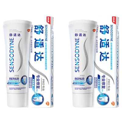 Sensodyne Professional Repair Whitening Zahnpasta