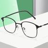 Pochromic Frameless Eyeglasses for Men Fashion Glasses Anti Radiation Eye Sunglasses for Men Korean Glasses Rectangle Compute